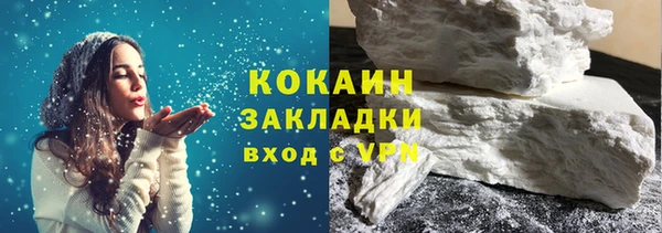 скорость mdpv Белоозёрский